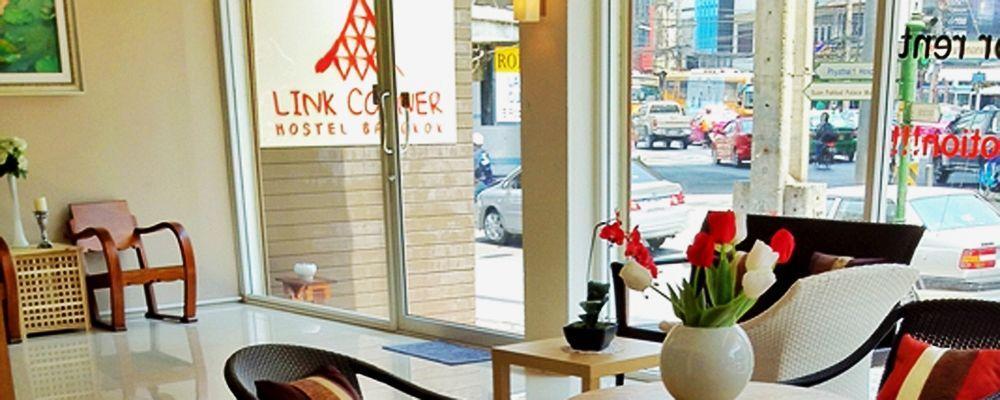 Link Corner Hostel 曼谷 外观 照片